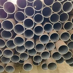 Seamless Carbon Steel Tube